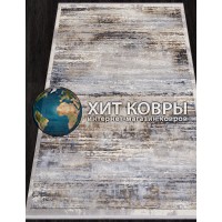 Турецкий ковер Асаду 7396 Бежевый-синий